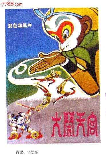 西方学院学位证